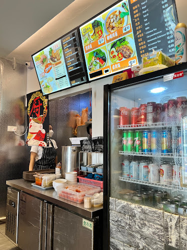 Ming Chicken Rice Geylang - Singapore