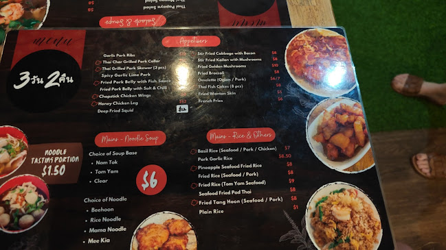 Comentarii opinii despre Food Haus