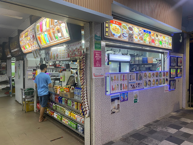 Jin Yuan Food House - Singapore