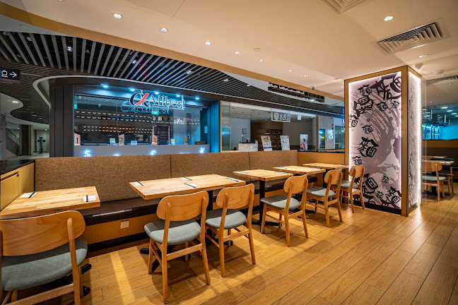 LeNu Chef Wai’s Noodle Bar @ Pasir Ris Mall