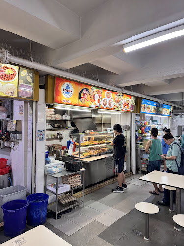 Opinii despre Feng Ji Kway Chap 峰记粿汁 în Singapore - Hospitality and gastronomy