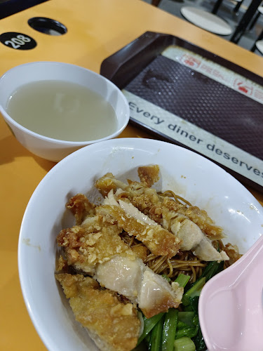 448 Clementi Ave 3, Singapore 120448