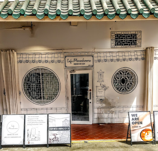 Cafe Monochrome (Chinatown) - Hospitality and gastronomy