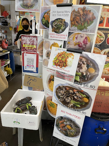 803 Thai Food @ Teck Whye - Singapore