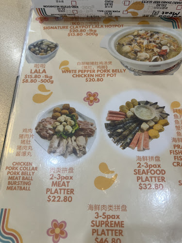 Opinii despre Yi Soon Claypot Lala Hotpot 億顺啦啦煲 în Singapore - Hospitality and gastronomy