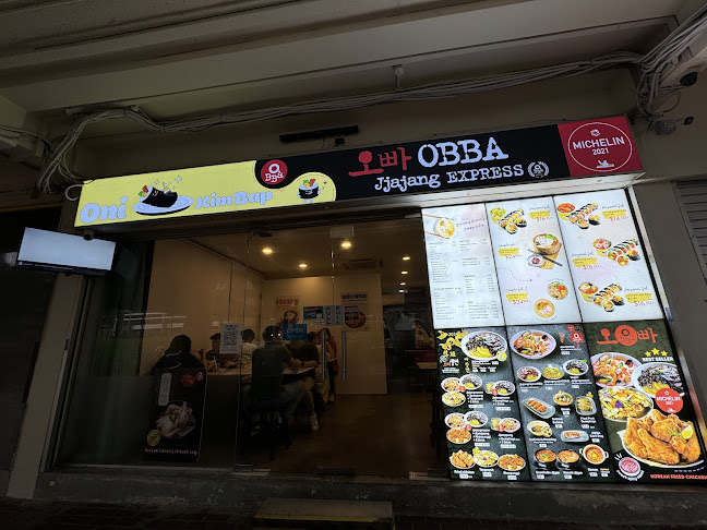 Oni Kimbap Obba Jjajang Express (Bukit Merah Central) - Hospitality and gastronomy