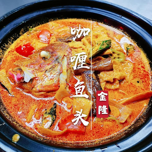 Opinii despre Jing Long Seafood Restaurant @ BEDOK în Singapore - Hospitality and gastronomy