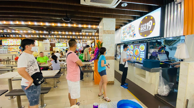 Opinii despre Soi 19 Thai Wanton Mee Jurong East în Singapore - Hospitality and gastronomy