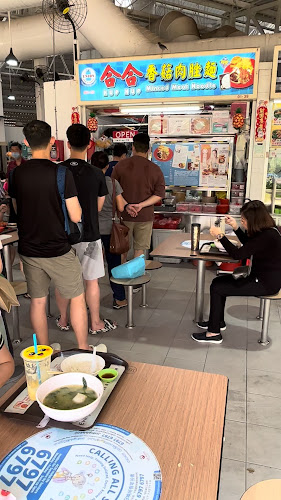 Opinii despre Ang Mo Kio Central Market & Food Centre în Singapore - Hospitality and gastronomy