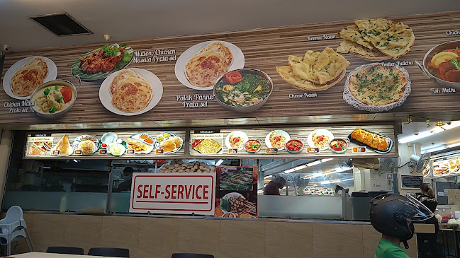 Al-SARAH Geylang Serai