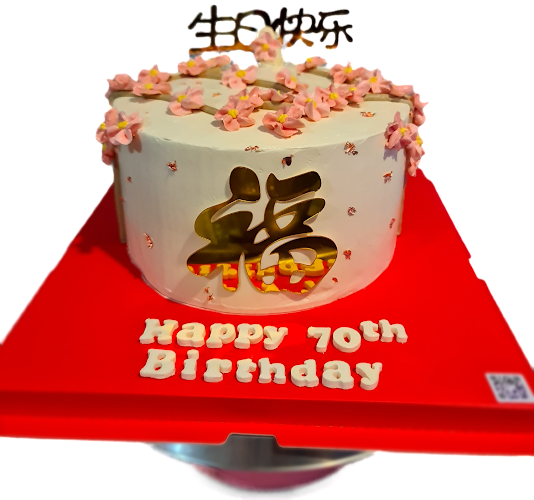 Bedok North Ave 4, Singapore 462094