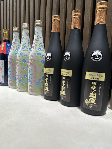 Kaku-Uchi Sake Bar (Isetan Scotts) - Hospitality and gastronomy