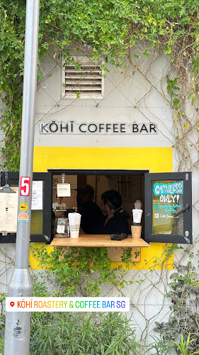 Comentarii opinii despre Kōhī Roastery & Coffee Bar UIC