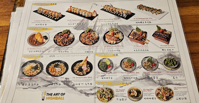 Opinii despre Chinatown Seafood Restaurant în Singapore - Hospitality and gastronomy