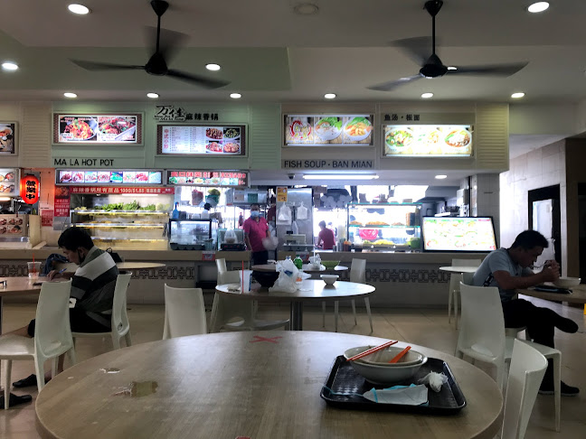 King of Fried Rice - Jurong East - Hospitality and gastronomy