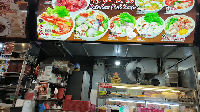 彩虹鱼汤 Rainbow Fish Soup - Singapore