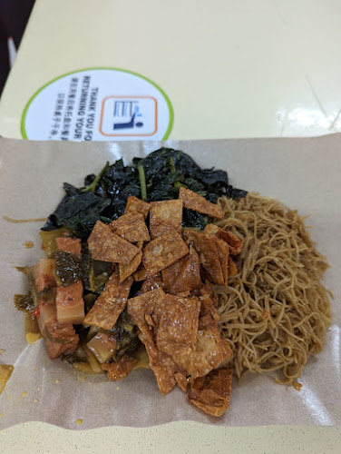 Comentarii opinii despre Gan Taste Vegetarian