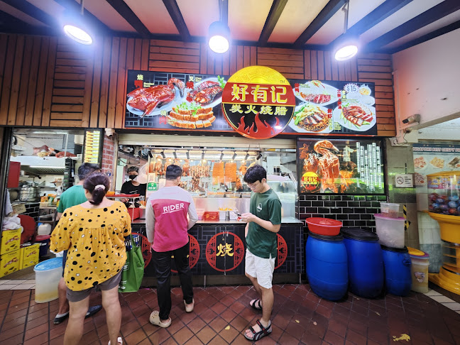 Comentarii opinii despre 大食汇 Food Hub