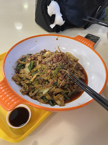 Chuan Wei Mala Hot Pot