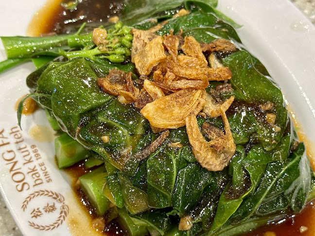 Comentarii opinii despre Song Fa Bak Kut Teh (Jewel Changi Airport)