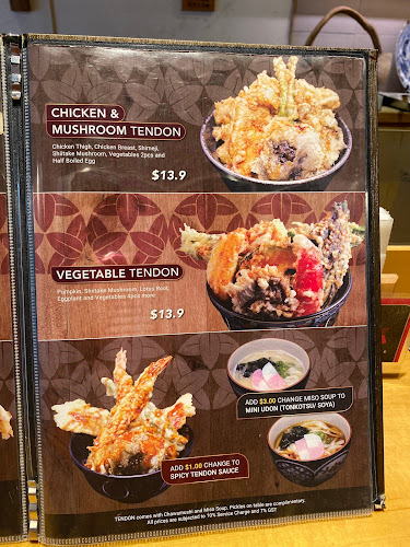 Ginza Tendon Itsuki (Tanjong Pagar) - Singapore