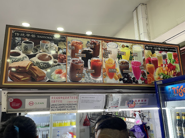 351 Coffee Shop - Hospitality and gastronomy