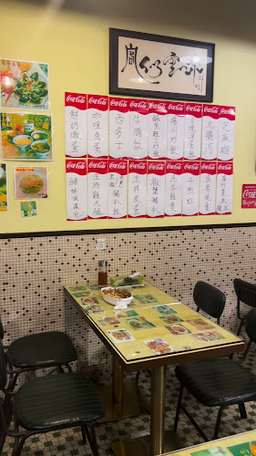 Friends Cafe HK 朋友冰室 - Singapore