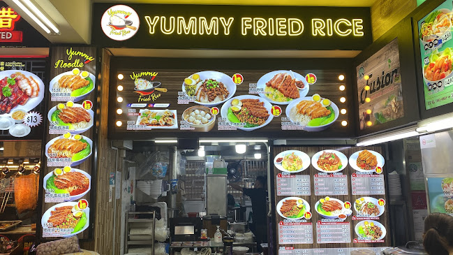 Yummy Fried Rice - Punggol Coast Bus Interchange - Singapore