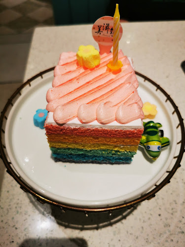 Beauty in The Pot 美滋锅 at Jewel Changi Airport