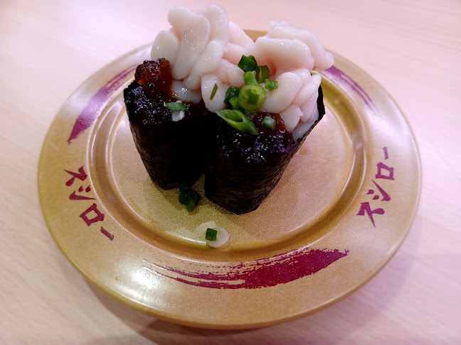 Comentarii opinii despre Sushiro Waterway Point