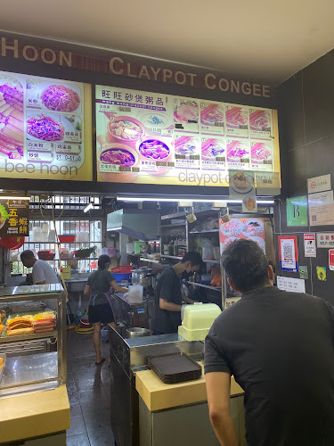 Opinii despre Wang Wang Claypot Congee în Singapore - Hospitality and gastronomy