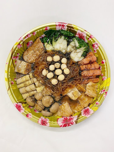 Sum Kee Food (Telok Blangah)