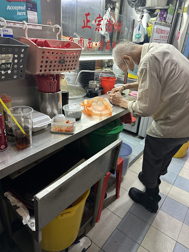 Comentarii opinii despre Chinatown Complex