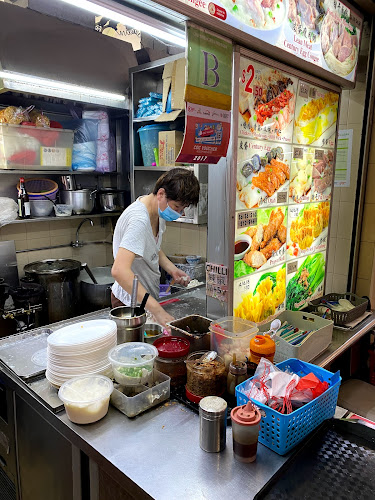 Freshly Made Chee Cheong Fun