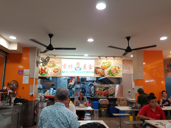 Keat Lim Vegetarian Foods - Singapore