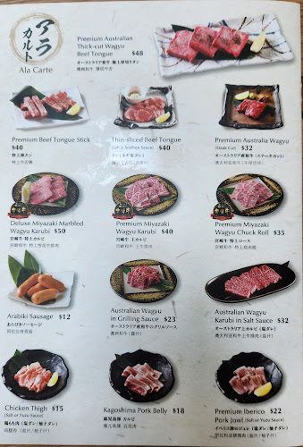 Opinii despre Wa-En Wagyu Yakiniku în Singapore - Hospitality and gastronomy