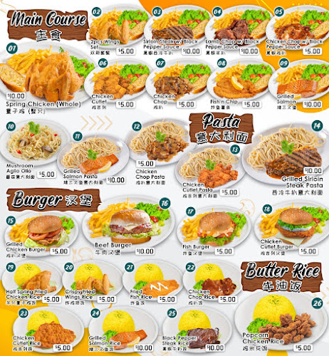 Five Ten Western Grill - Singapore