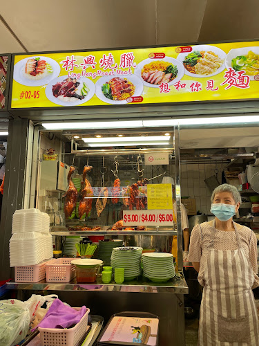 Opinii despre 林興烧腊 Ling Heng Roast Meat în Singapore - Hospitality and gastronomy