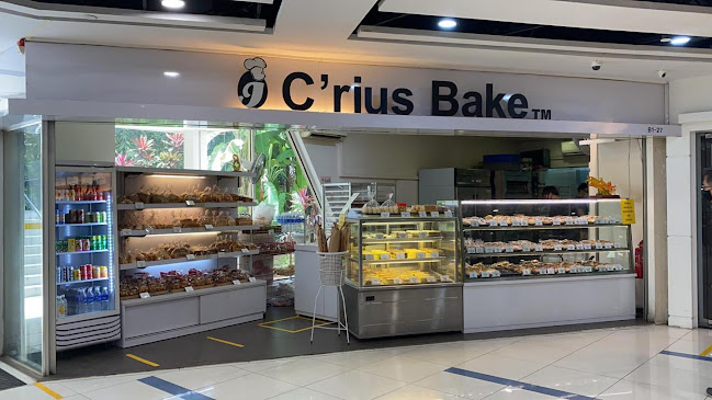 Opinii despre C’rius Bake în Singapore - Hospitality and gastronomy