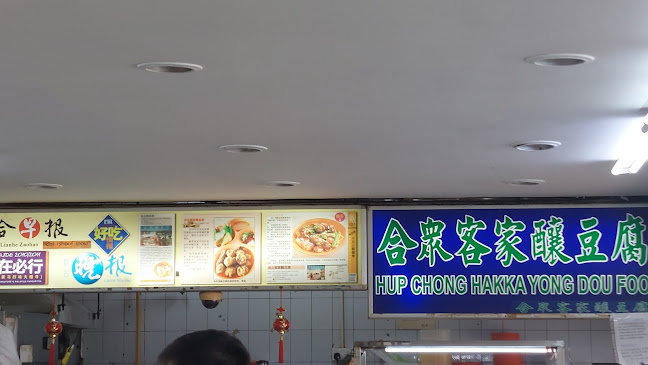 124 Lor 1 Toa Payoh, Singapore 310124