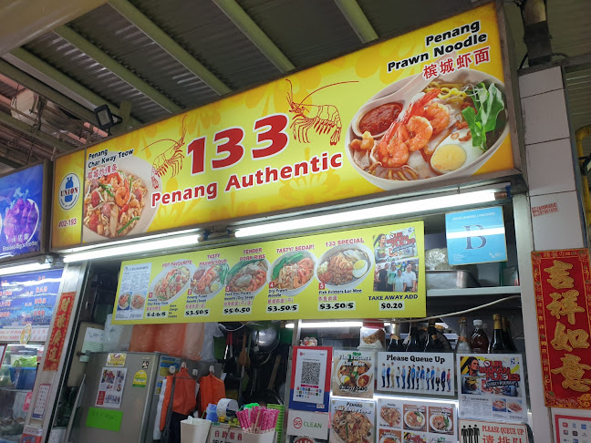 2A Jln Seh Chuan, #01-063, Singapore 599213