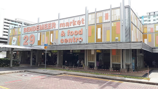 Bendemeer Market & Food Centre