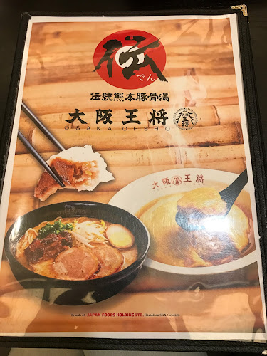 4 Tampines Central 5, #04-19/20 Tampines Mall, Singapore 529510