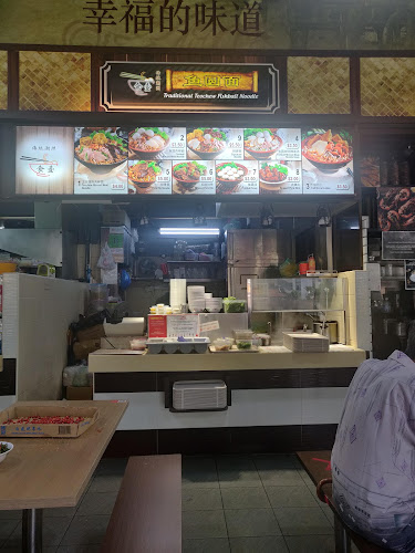 Block 51 Havelock Rd, #01-06, Singapore 161051