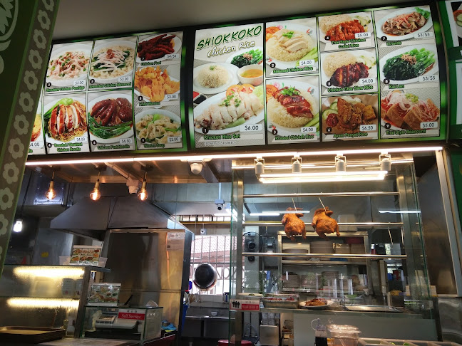 Padi Emas - Hospitality and gastronomy