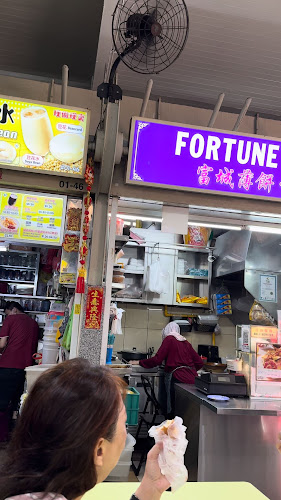 Bendemeer Market & Food Centre - Singapore