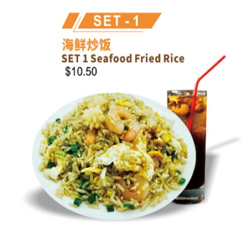 House Of White Bee Hoon (Halal) - Hospitality and gastronomy