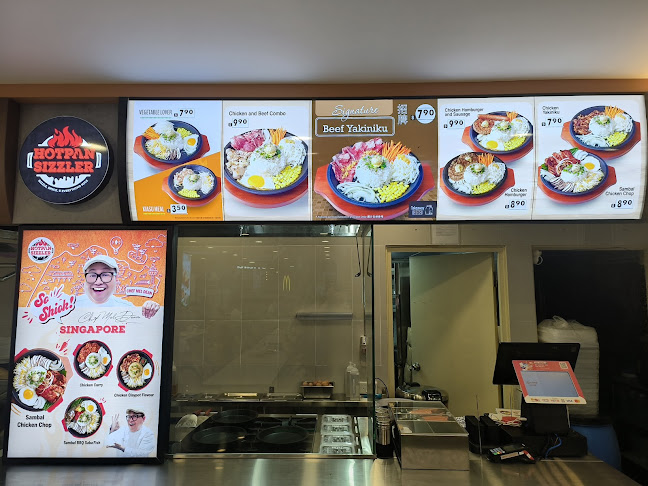 Opinii despre Hot Pan Sizzler Causeway Point în Singapore - Hospitality and gastronomy