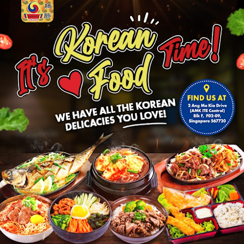 Opinii despre Teng Sheng Korean BBQ Buffet - Ang Mo Kio în Singapore - Hospitality and gastronomy