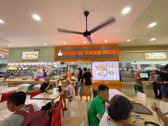 King of Fried Rice - Jurong East - Singapore